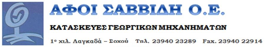 logo1 (2015_03_23 09_38_17 UTC).jpg